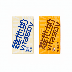 維他奶 (原味/麥精)