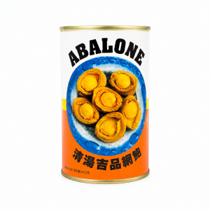 極品網鮑